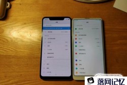 白色小米mix2s对比白色小米8优质