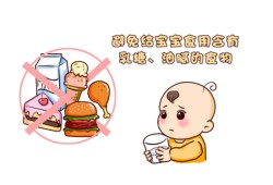 宝宝总是拉肚子怎么办呢