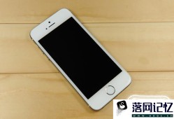 找靓机教你怎样买到放心靠谱的二手iPhone手机优质