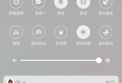 vivox21怎么截图优质