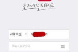 如何开微店？没有货源怎么办？手机版优质