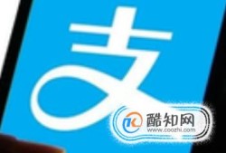 实体店支付宝二维码怎么开通？优质