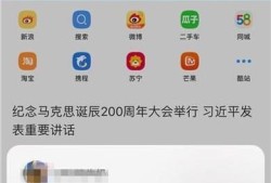 手机怎么玩电脑网页游戏优质