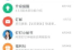 钉钉定位签到怎么用 能改定位不优质