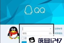 qq发出的消息怎么撤回，qq发错消息撤回方法优质