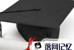 消防证报考条件是什么？优质