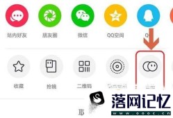 抖音当中怎么进行合拍、发布合拍视频优质