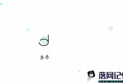 如何安装google play store （Play 商店）优质