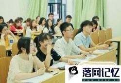 职业培训学校招生技巧优质