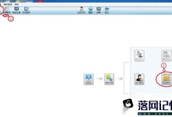 税收分类编码怎么填优质