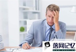 如何改善身体亚健康状态？优质