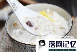 泡燕麦片的方法优质