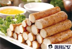 冬季吃的蔬菜及补血食物推荐