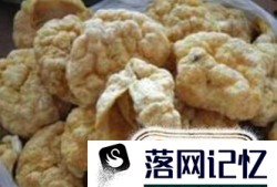 紫河车的食用方法优质