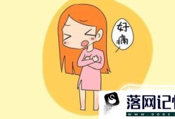 哺乳期如何疏通堵奶优质