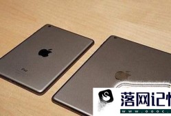 新ipad为什么偏向教育版优质