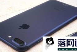 苹果iPhone有锁和无锁有什么区别？优质