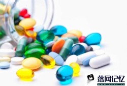 化疗费用可以报销吗优质