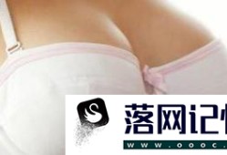 乳头皲裂可以治疗吗优质