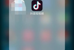 抖音摘星星视频怎么拍优质