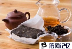 胆固醇高喝黑茶有好处优质