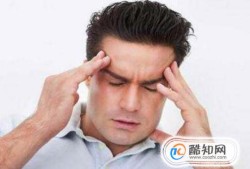 哪些原因容易引发脂肪肝？优质