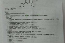 如何避免及减轻药物性肝损伤？优质