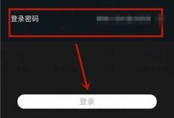 手机怎么查看银行卡余额优质