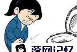 肚子右下方疼怎么办优质