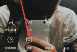 手机如何设置提高两倍WiFi网速？优质