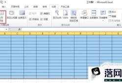 Excel表格打印不完整的处理优质