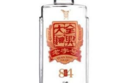 中国名酒排行榜前十名优质