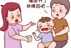 给宝宝喂药的妙招