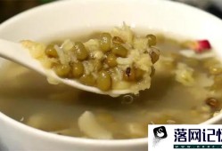 绿豆汤开花解毒还是不开花解毒