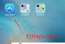 怎样用iPhone6s打电话时录音优质