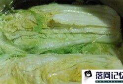 食用白菜时须注意的事项