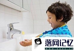 水痘的预防方法优质