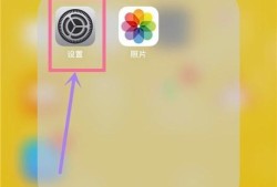 最简单的iPhone铃声设置方法优质