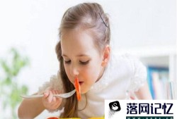 产妇吃点辣，孩子不挑食吗优质