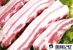 肉蛋家禽怎么挑选