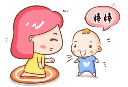 如何培养宝宝能说会道的技能