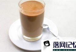 学奶茶难不难，开奶茶店怎么样，哪里有教奶茶的优质