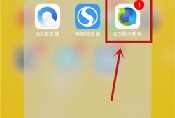 iphone突然通讯录联系人全没了优质