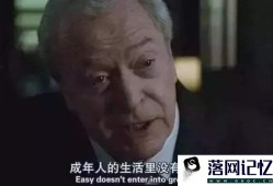 互联网这么发达，实体药店反而越开越大是为什么？优质