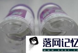 怎么区分白光隐形眼镜好坏优质