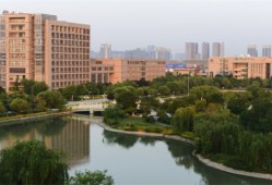 陕西科技大学前身是什么学校