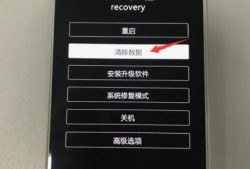 安卓手机怎么恢复出厂设置：两种方法优质