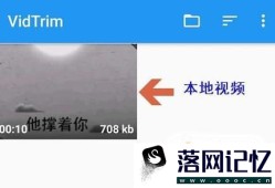 手机中如何将视频文件转为mp3文件优质