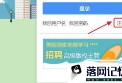 怎么查学位证书编号优质