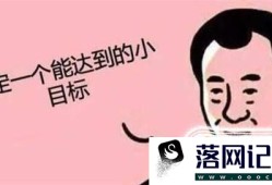 对现在工作感到厌倦，不想上班怎么办？优质